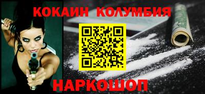 apvp Обь