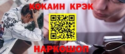 apvp Обь