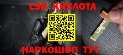 apvp Обь