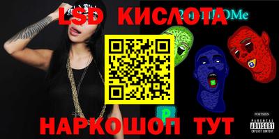 героин Нягань