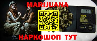 apvp Обь