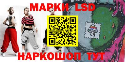 apvp Обь