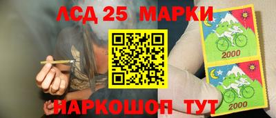 героин Нягань