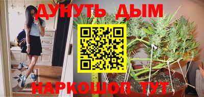 круглые Обнинск