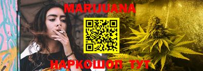 героин Нягань