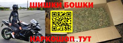 apvp Обь
