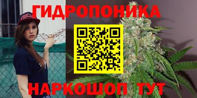 героин Нягань