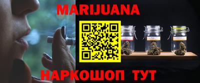 героин Нягань