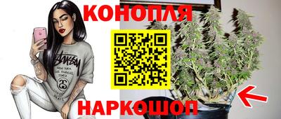 героин Нягань