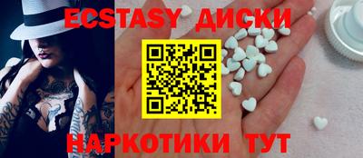 героин Нягань