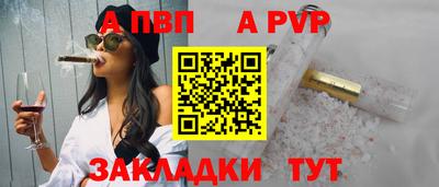 героин Нягань