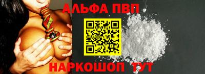 круглые Обнинск