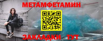apvp Обь