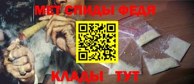 круглые Обнинск