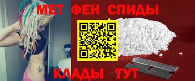 apvp Обь