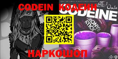 героин Нягань