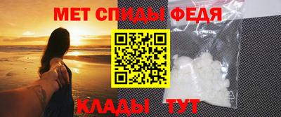 героин Нягань