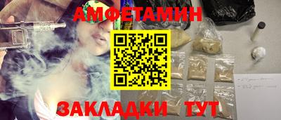 героин Нягань