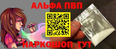 круглые Обнинск