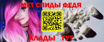 героин Нягань