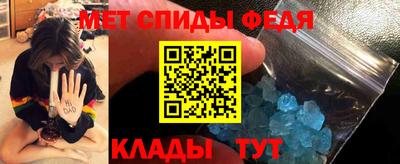 круглые Обнинск