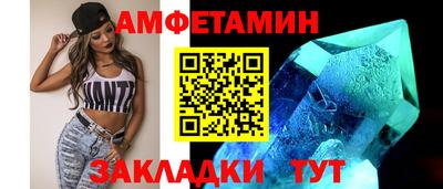 круглые Обнинск