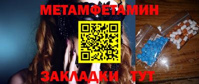 героин Нягань