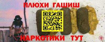 apvp Обь