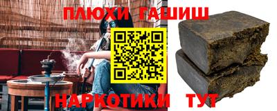 apvp Обь