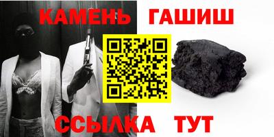 героин Нягань