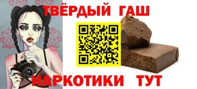 apvp Обь