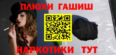 apvp Обь