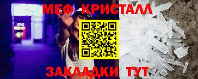 apvp Обь
