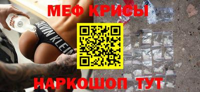 apvp Обь