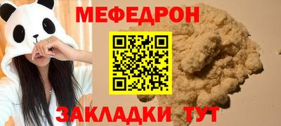 героин Нягань